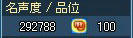 2442315djpeg