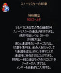 94108ed1jpeg