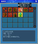 12286d09jpeg