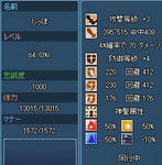 4802600ejpeg