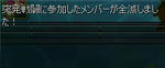 0660ea9ajpeg