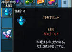 f9952570jpeg