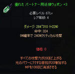 24d231ccjpeg