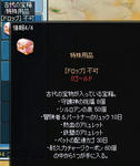 f09ad74cjpeg