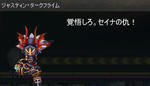 7a16223cjpeg