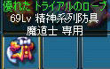cc74b98ejpeg