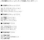 14096a58jpeg
