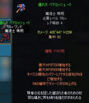 8319a771jpeg