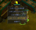 b904bd12jpeg