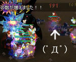 57ec068ejpeg
