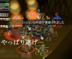 eca4b2a2jpeg