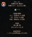 b36cce84jpeg