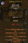 4cb52d88.jpeg