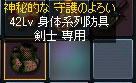 7ba807b0.jpeg