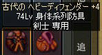 d4d112ff.jpeg