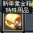 fd15041e.jpeg