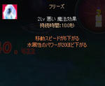 b28324f6.jpeg