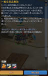 7e90ff6d.jpeg