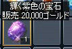 32c2d1a6.jpeg