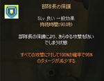 9c84d88b.jpeg