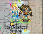 fe15b6d0.jpeg