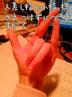 s_200912012253264b151fd6b2b4b.jpg