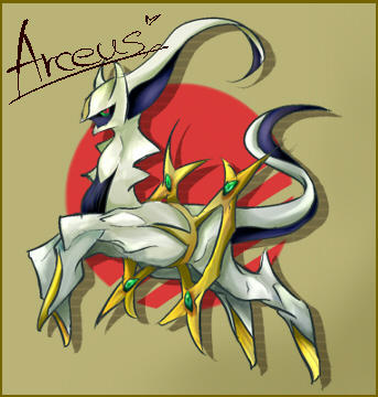 Arceus.jpg