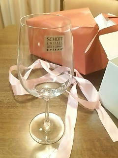 wineg.jpg