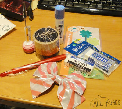 DSC00020.JPG