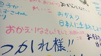 DSC04364.JPG