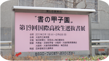 DSC04846.png
