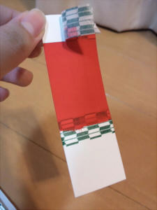 6971881e.jpg
