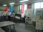 DSCF1368.jpg