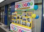 DSCF1415.jpg