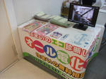 DSCF1420.jpg