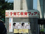 DSCF1625.jpg