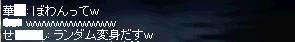 5d880b98.jpeg