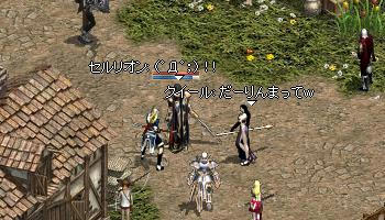 fd259850.jpeg