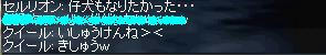 8cab259d.jpeg