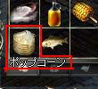 488a2fb7.jpeg