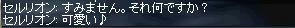 26320525.jpeg