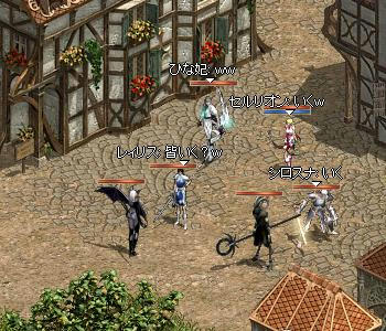 ebf22584.jpeg