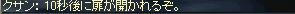 499be78b.jpeg