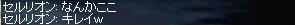 13c1d11c.jpeg