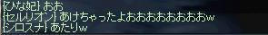 750cd9eb.jpeg