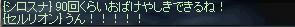 2fbe8eea.jpeg