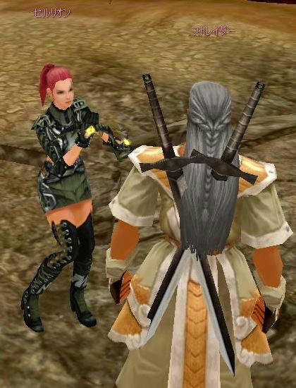 9fe881fa.jpeg