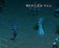 6f525ca9.jpeg