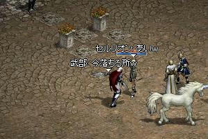 7b95db99.jpeg