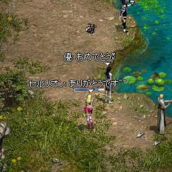 65eaff07.jpeg